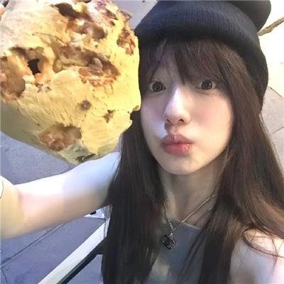 元素方城市