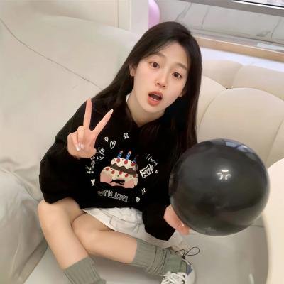 我是纳斯琳